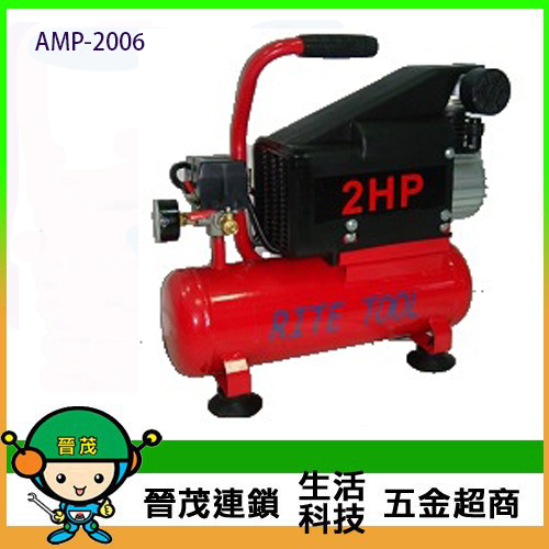 2HP/6Lgz  AMP-2006