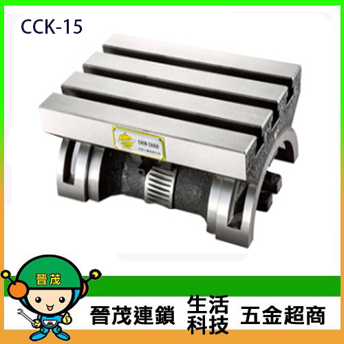 CCKUਤ׽L CCK-15