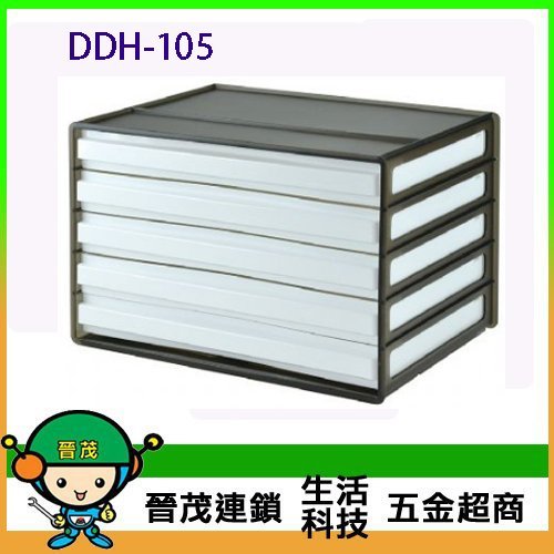 A4 d DDH-105