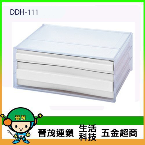 A4 d DDH-111