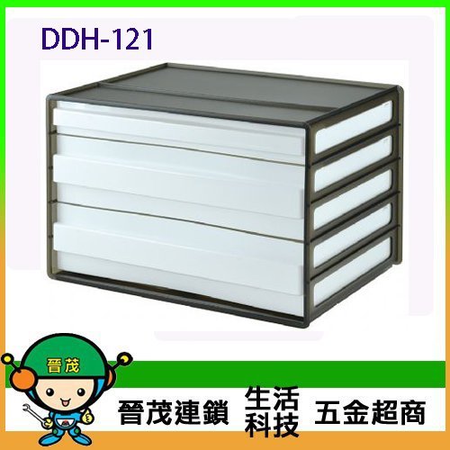 A4 d DDH-121
