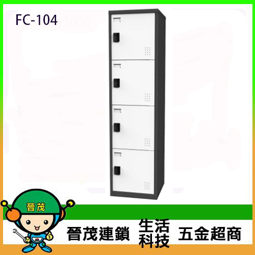 ƱKXmd FC-104
