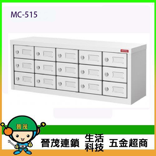 Oʹql~md MC-515