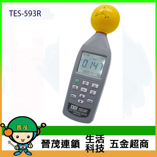 qϪiVj׭p TES-593R